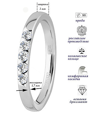 Обручальное кольцо 10-521