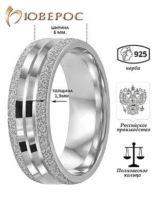 Обручальное кольцо А 116