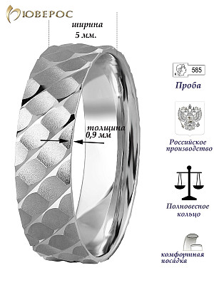 Обручальное кольцо 100422-Б